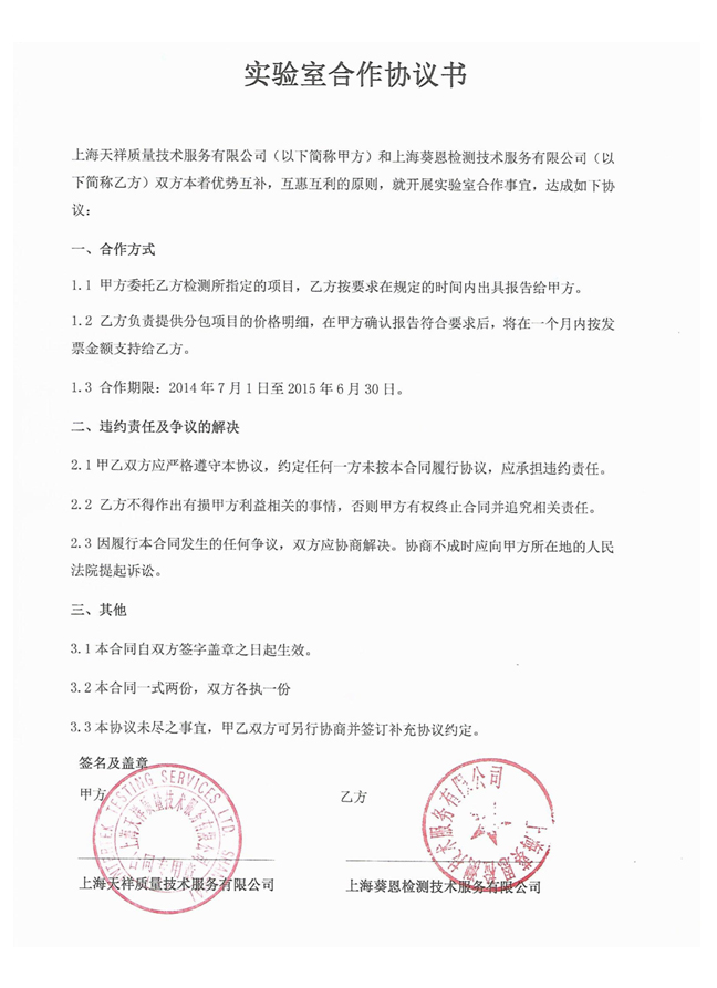 荣誉9