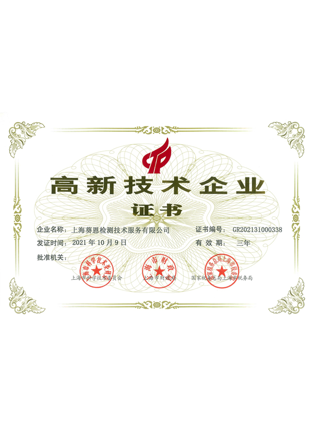 荣誉5