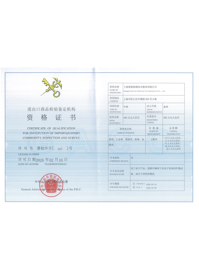 荣誉3